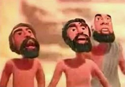العاجن و المعجون