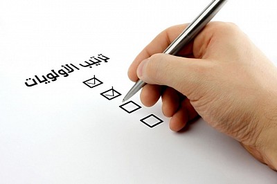 ترتيب الأهداف الدنيوية و علاقته بقيمة حياة الفرد